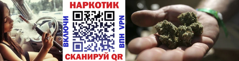Наркошоп купить Cocaine  Мефедрон  Амфетамин  Бошки Шишки  Гашиш  Дмитриев