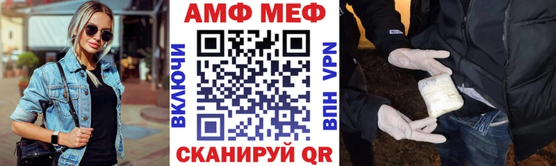 Купить  Дмитриев  Амфетамин VHQ 