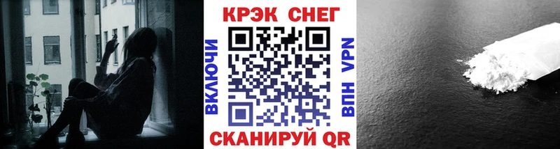 Купить закладки  Дмитриев  КОКАИН Columbia 