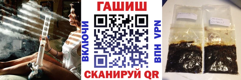 Купить  Дмитриев  ГАШ Изолятор 