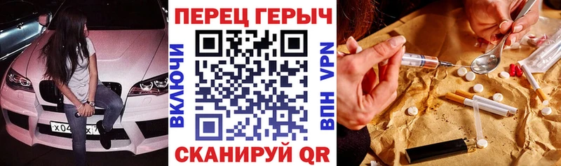 Героин Афган  Купить  Дмитриев 