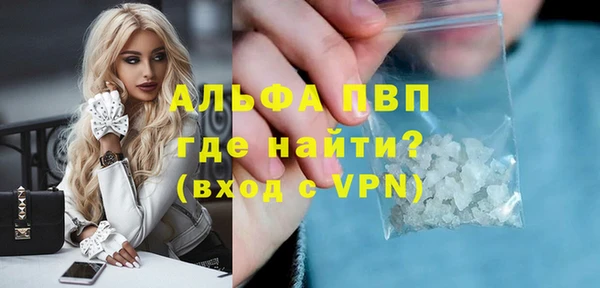 мдма Каменск-Шахтинский