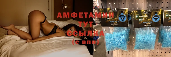 мдма Каменск-Шахтинский