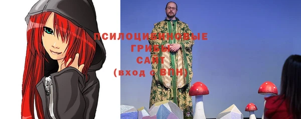 мдма Каменск-Шахтинский