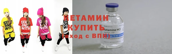 мдма Каменск-Шахтинский