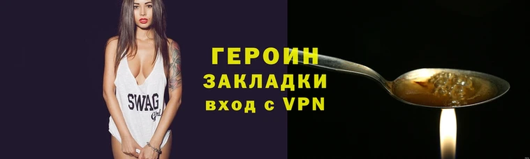 мдма Каменск-Шахтинский