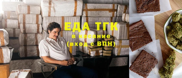 СК Каменка