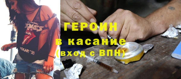 мдма Каменск-Шахтинский
