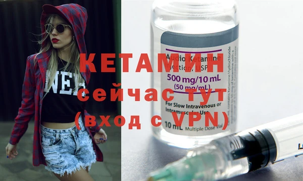 СК Каменка