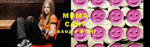 стафф Каменногорск
