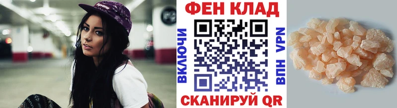 Первитин пудра  Купить где  Дмитриев 